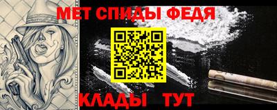 ГАЛЛЮЦИНОГЕННЫЕ ГРИБЫ Азнакаево