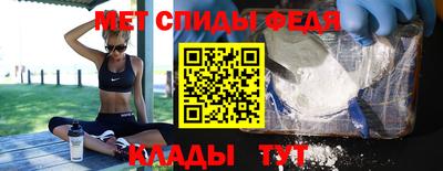 ГАЛЛЮЦИНОГЕННЫЕ ГРИБЫ Азнакаево