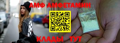 кокс Азнакаево