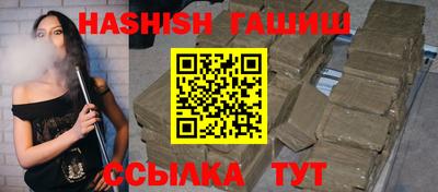 кокс Азнакаево