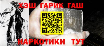 прущие грибы Абакан