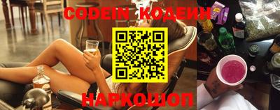 кокс Азнакаево