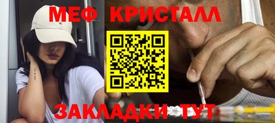 гидропоника Абакан