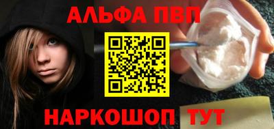 кокс Азнакаево