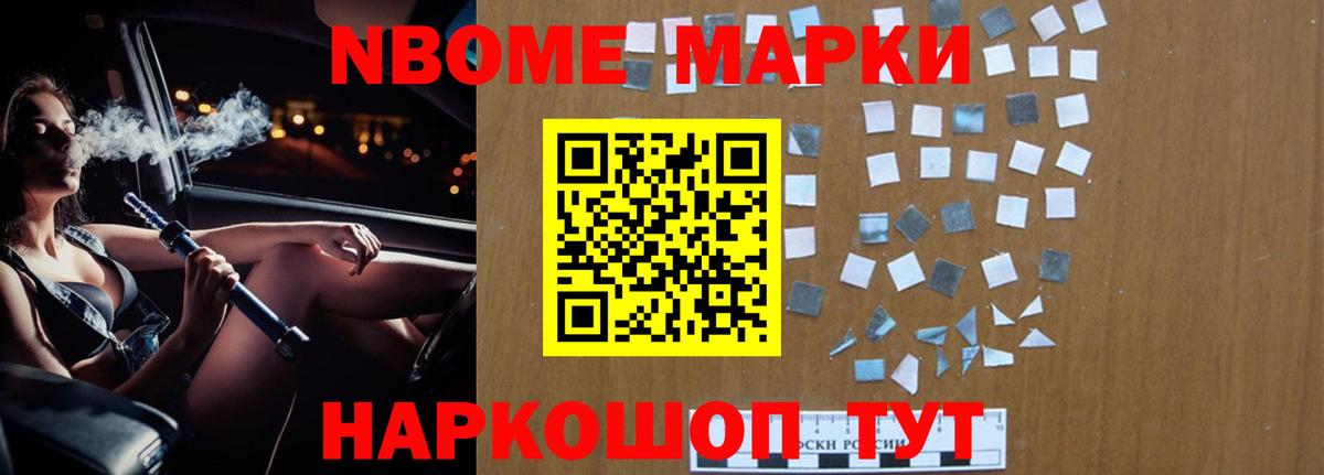 Лсд 25 экстази кислота Алексин