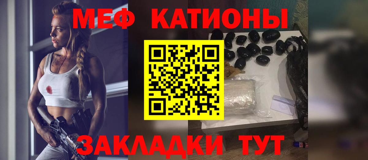 Алексин  Мефедрон 4 MMC  МЕФ 4 MMC  Вход с VPN 