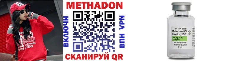 сайты даркнета формула  закладки  Алексин  Метадон мёд 