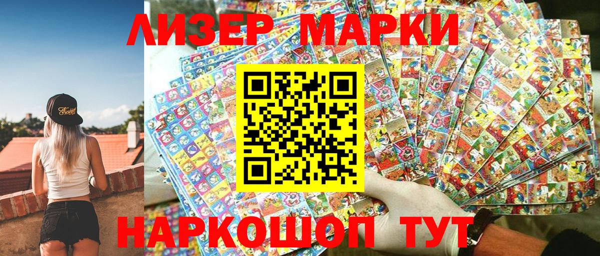 Алексин  Каннабис  Вход с VPN  Гашиш  Мефедрон кристаллы 