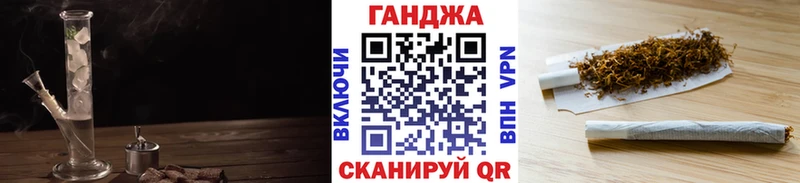 продажа наркотиков  Алексин  Бошки марихуана ГИДРОПОН 